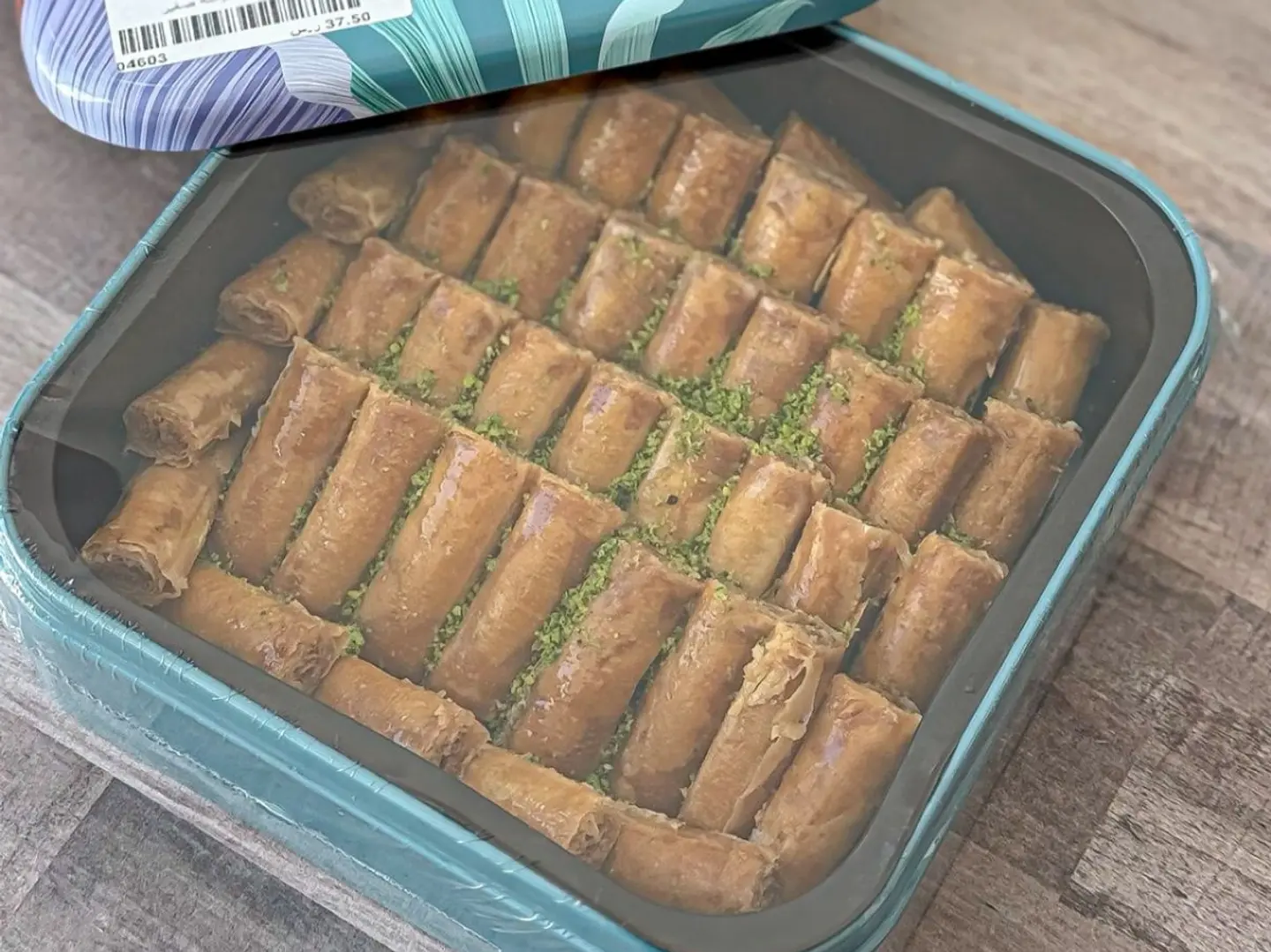 Crispy Baklava With A Small Sprinkle