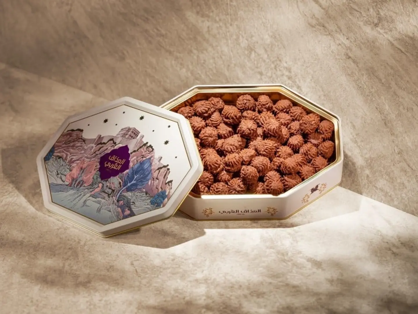Petit Four With Chocolate Filling, Medium   Al Mathaq Al Arabi