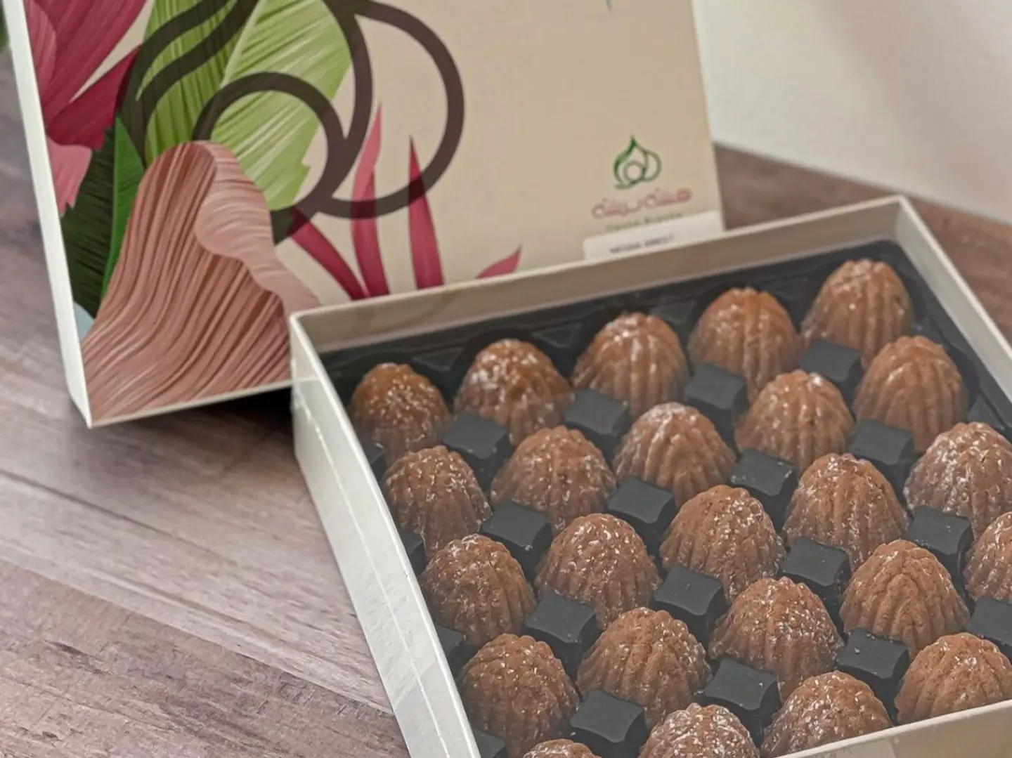 Toasted Milk Maamoul, Crispy With A Sprinkle