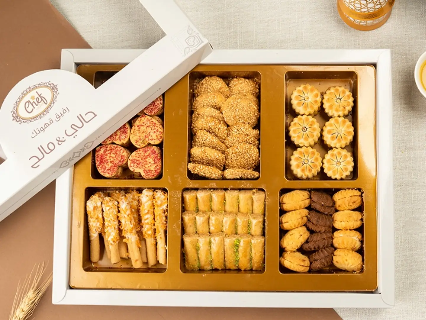 Chef's Sweet And Salty