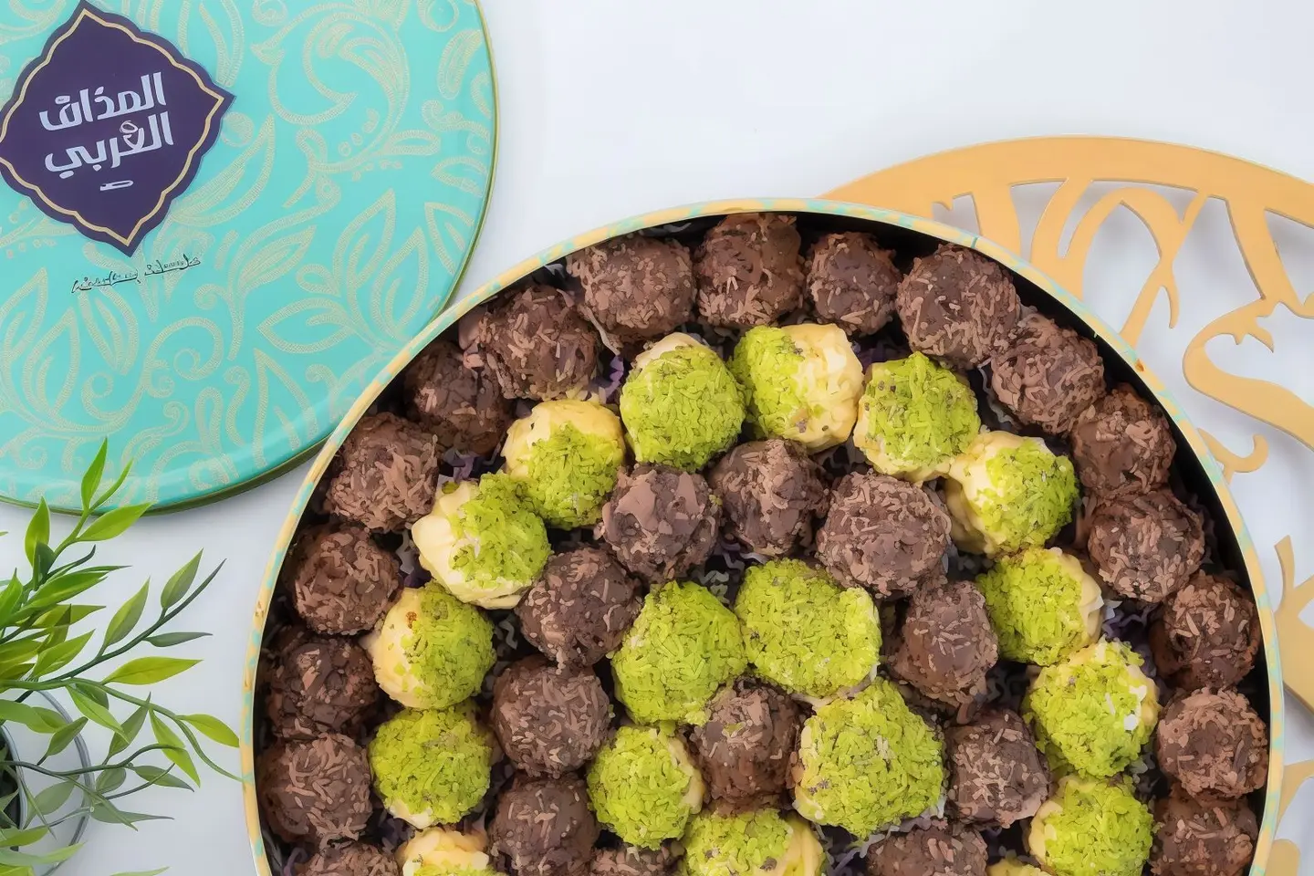 Big Arabic Flavored Petit Fours