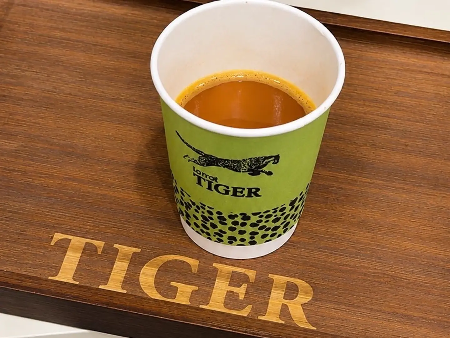 Arabica Coffee
