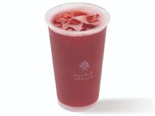 أشجار ايس تي