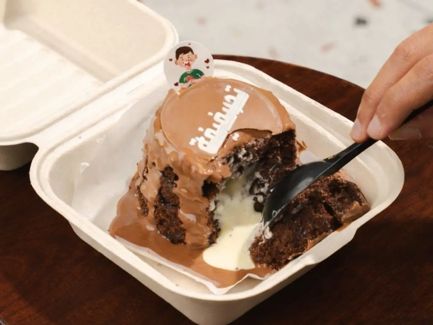 Cake