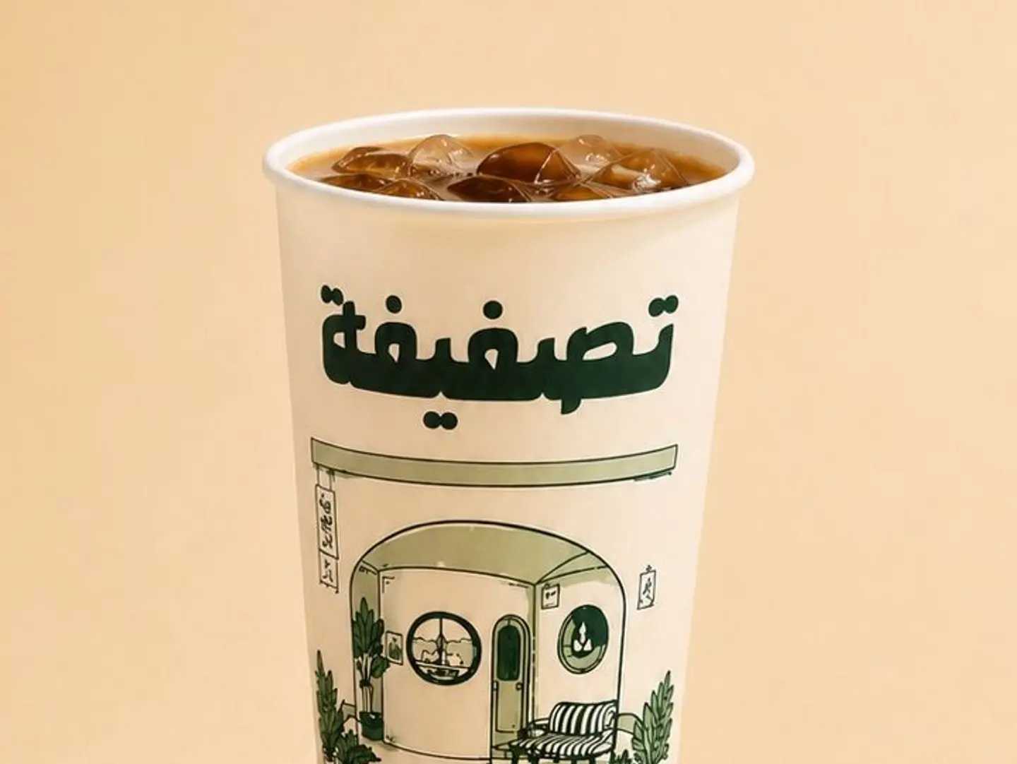 Large Cold Brew Coffee 16oz (Enough For All Day)