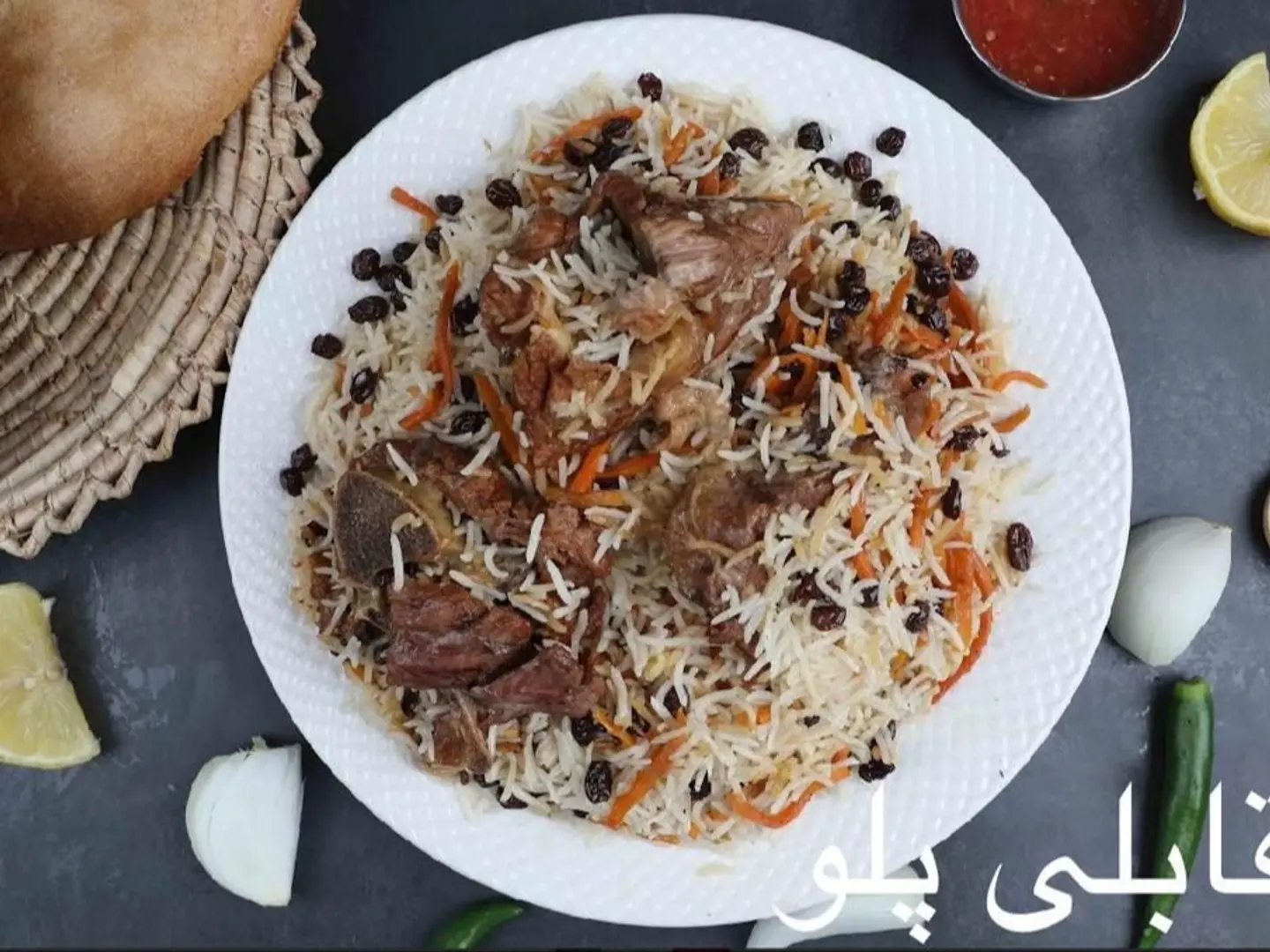نصف نفر قابلي بلو