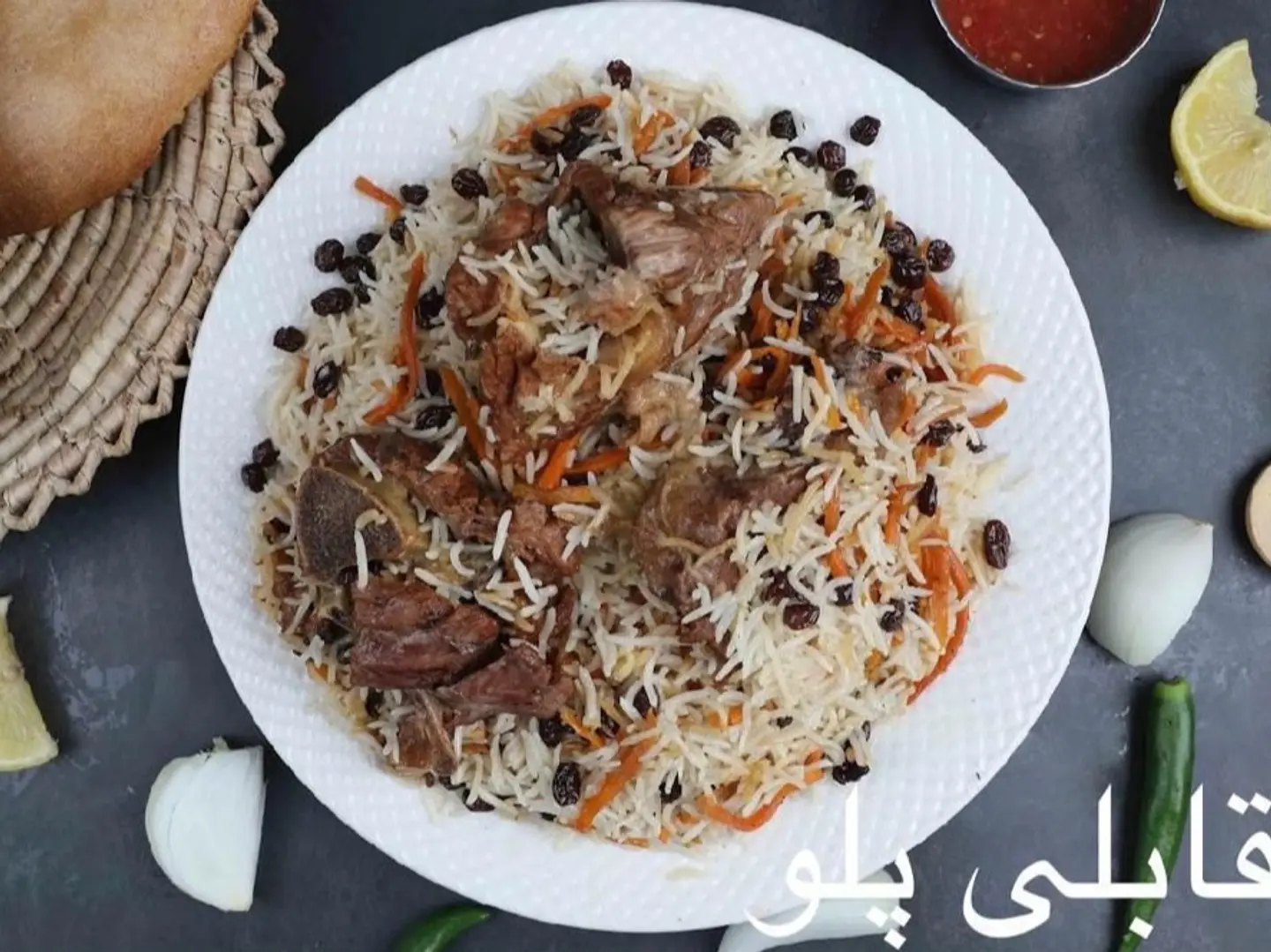 قابلي بلو