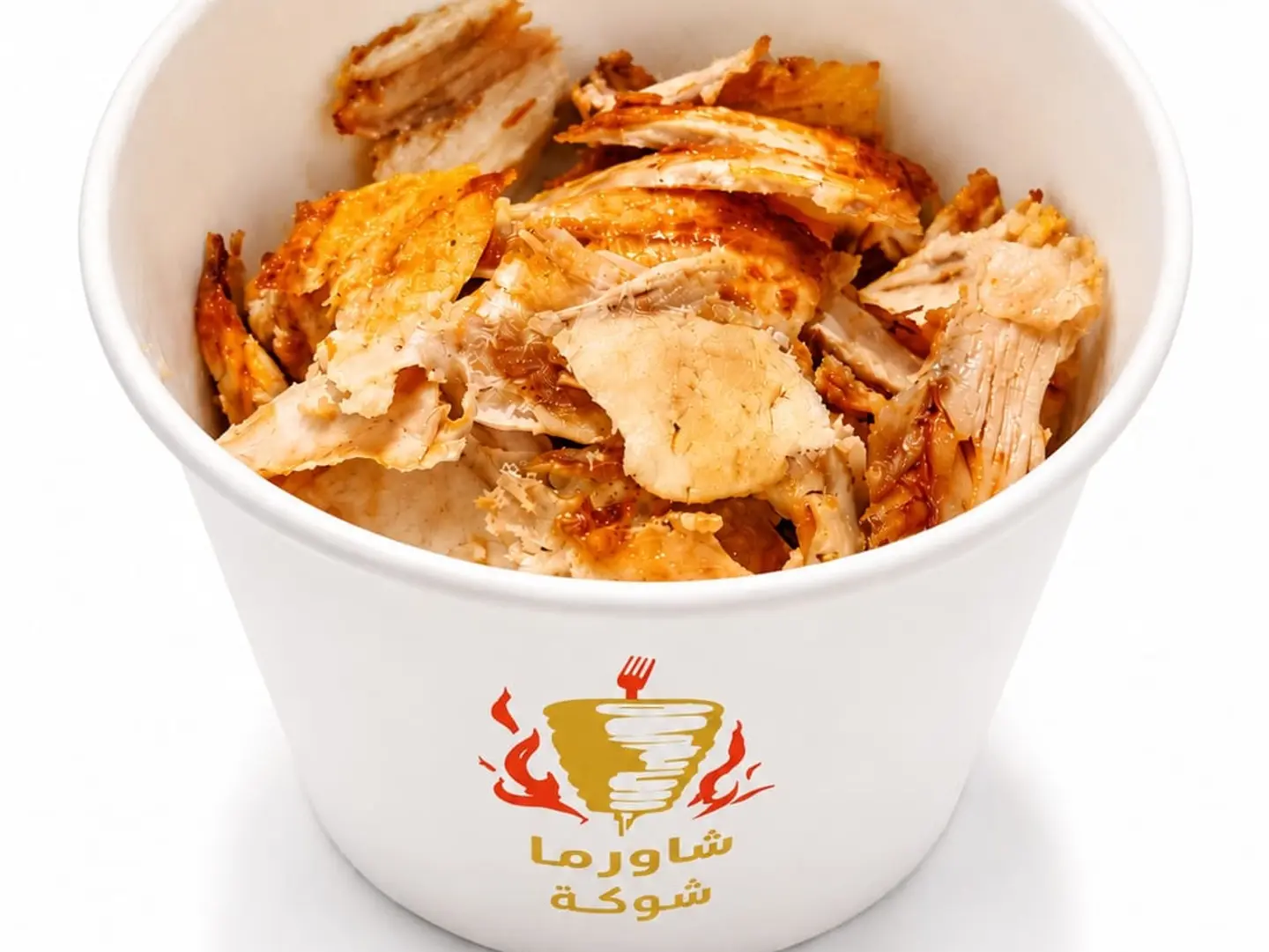 Shawarma Cup
