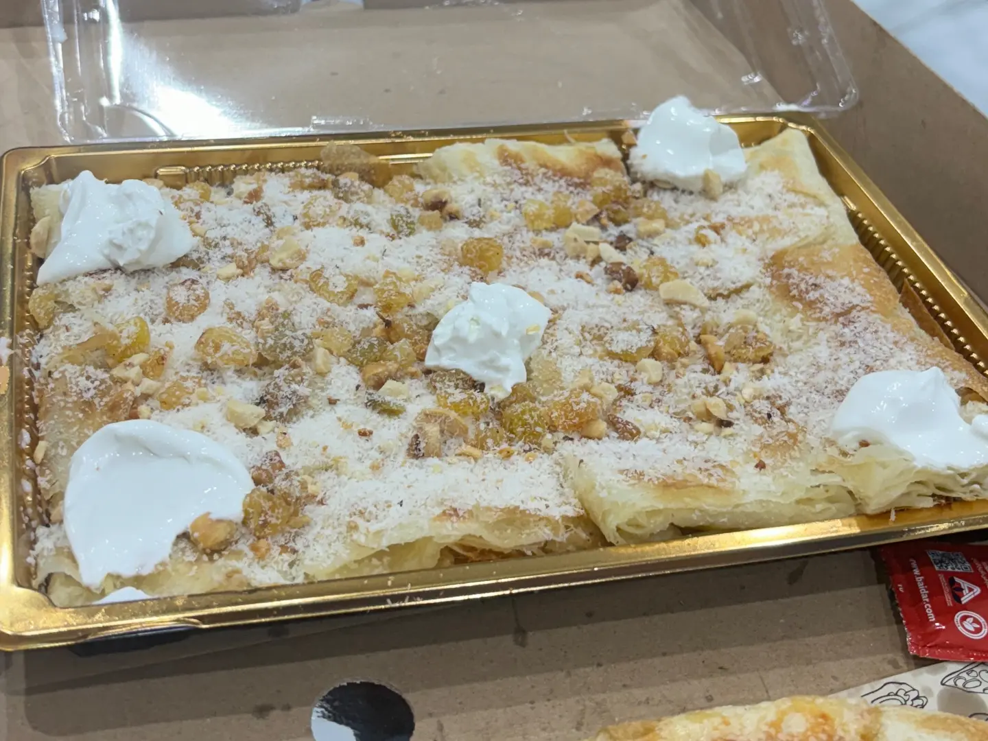 فطيرة بغاشة