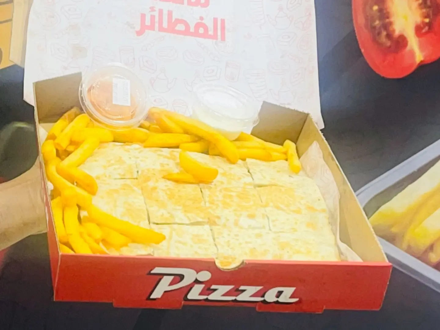 شاورما باشكا سوري