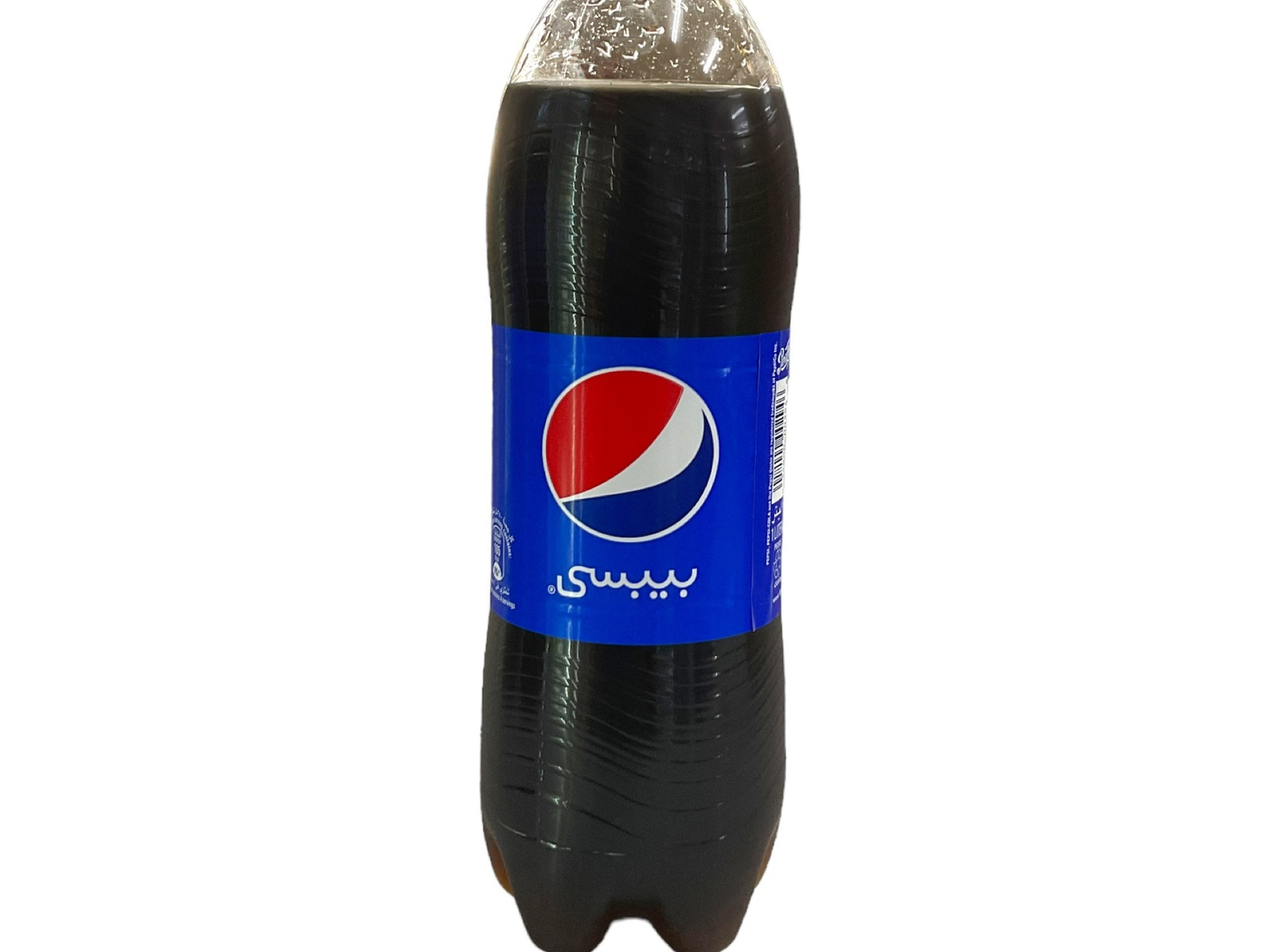 Pepsi Family 2.25