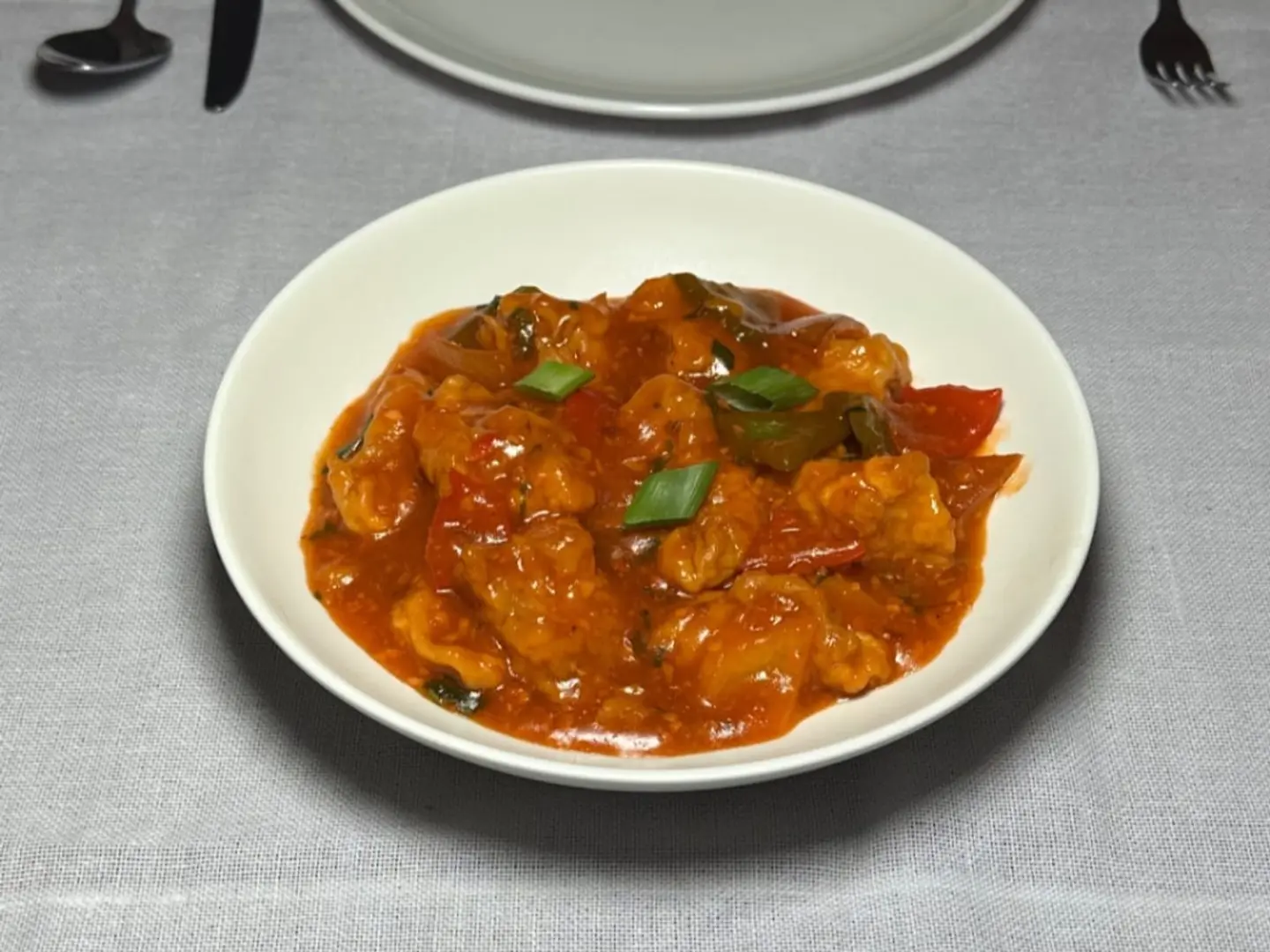 Chili Chicken With Green Pepper