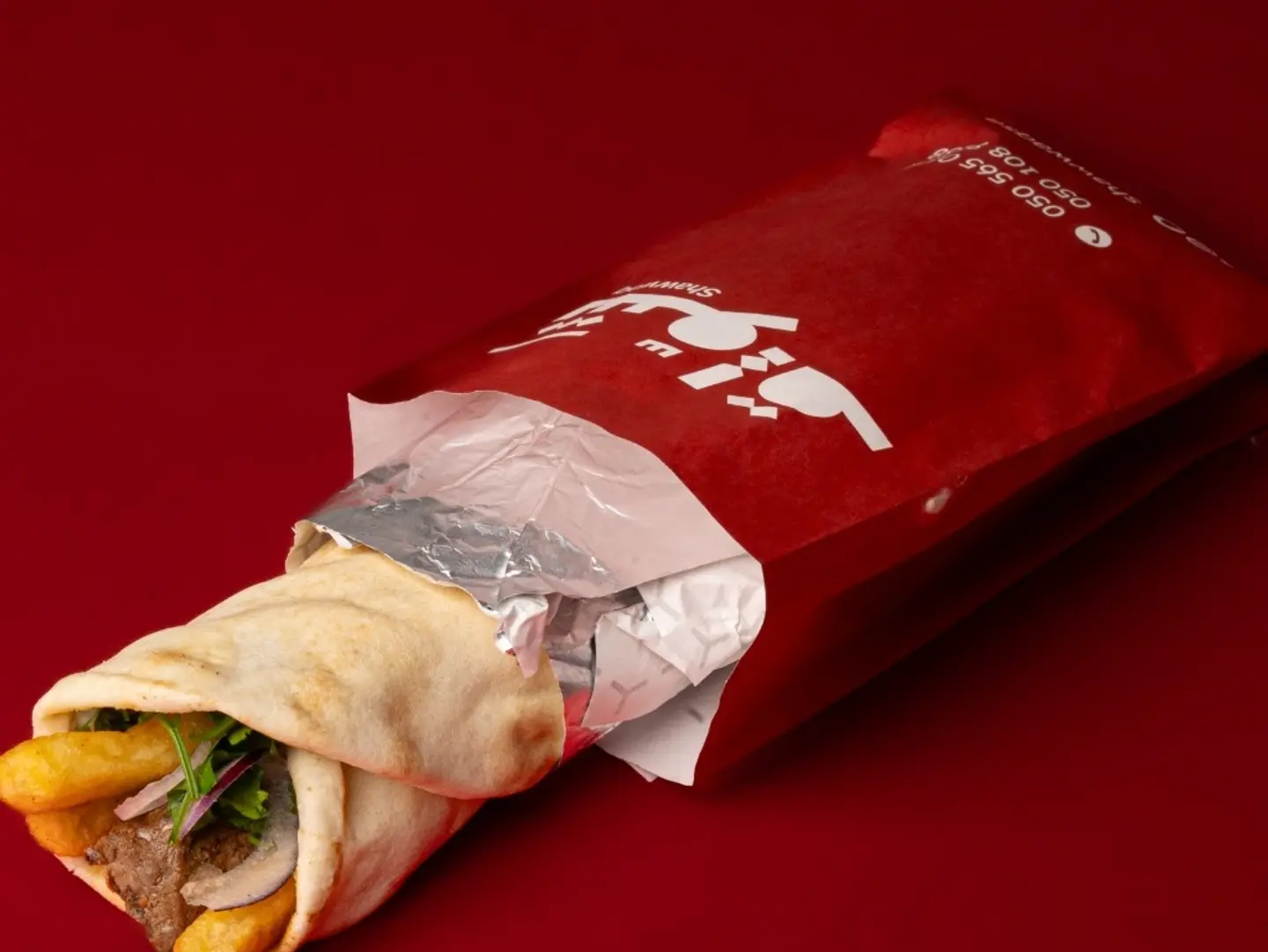 ساندويش اوصال