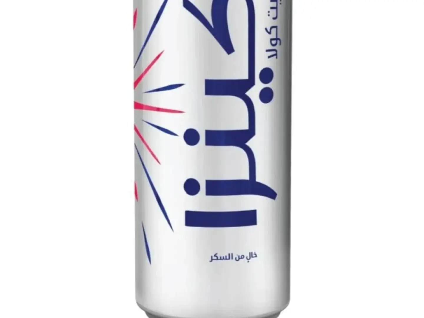 كينزا كولا دايت