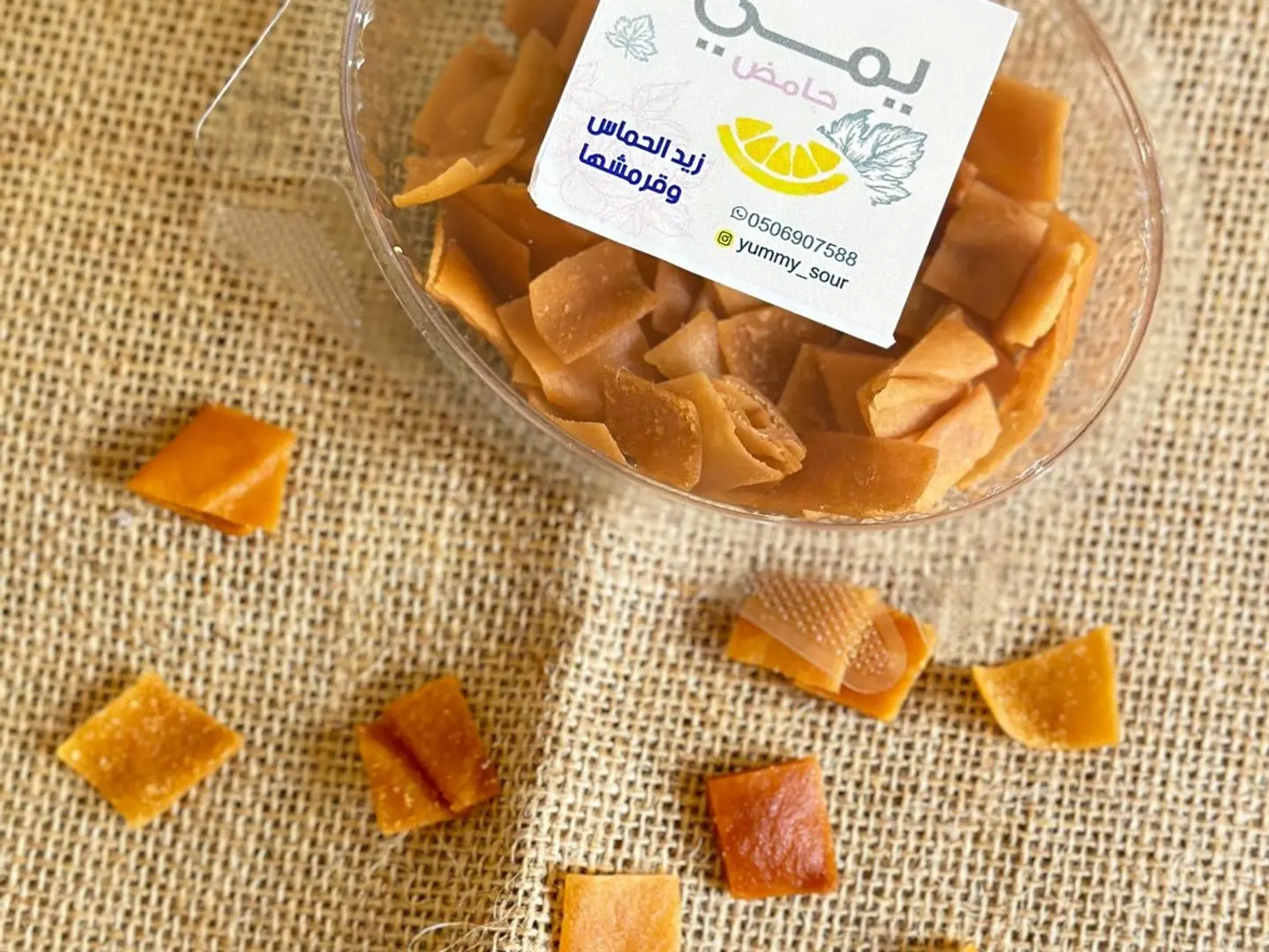عيش مقلي