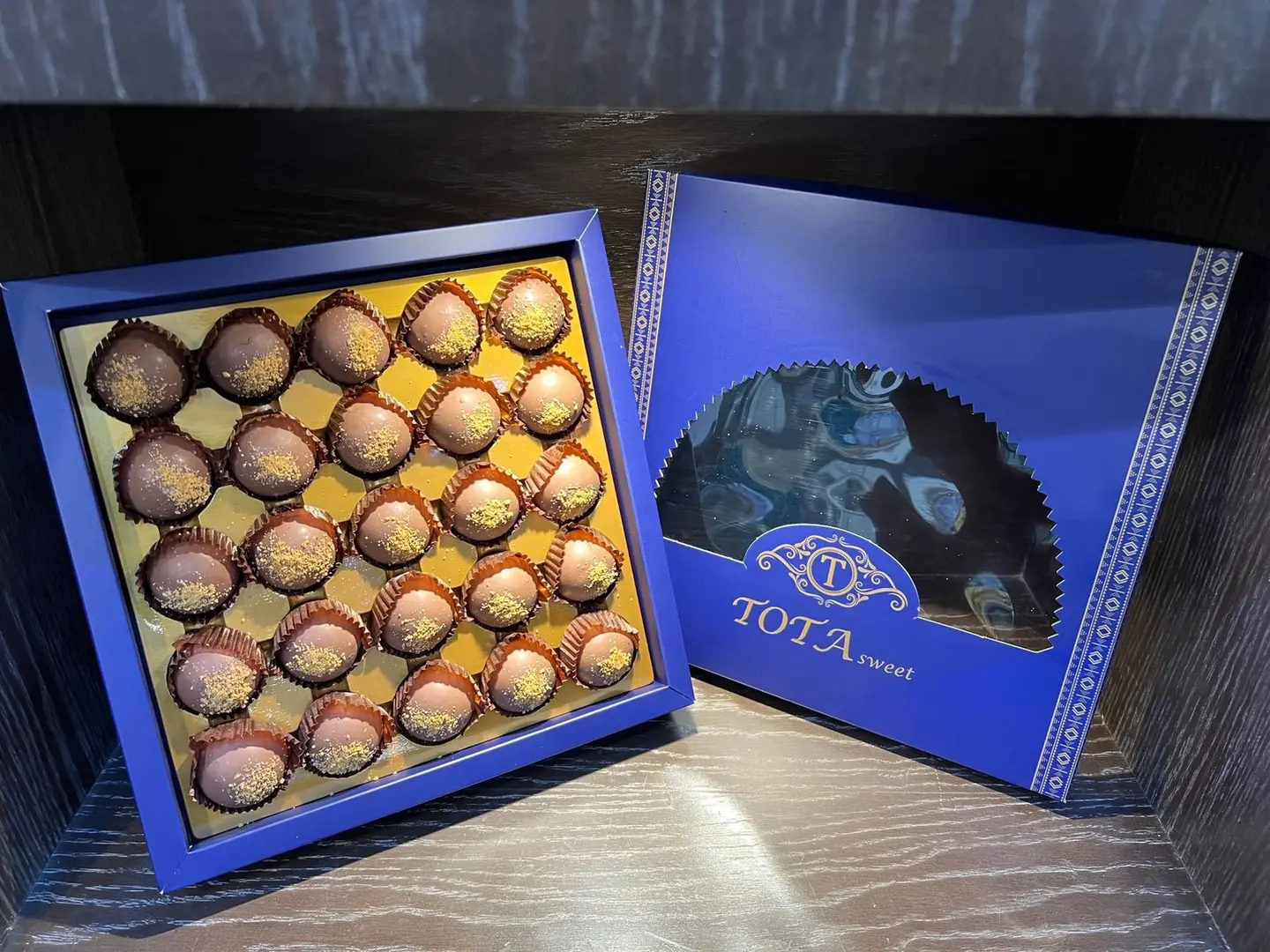 شوكولاتة لذيذة