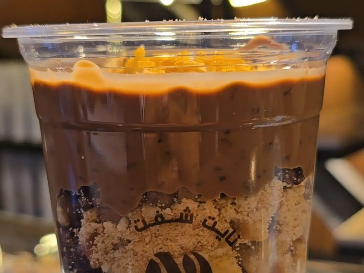وافل كرانشي شوكو