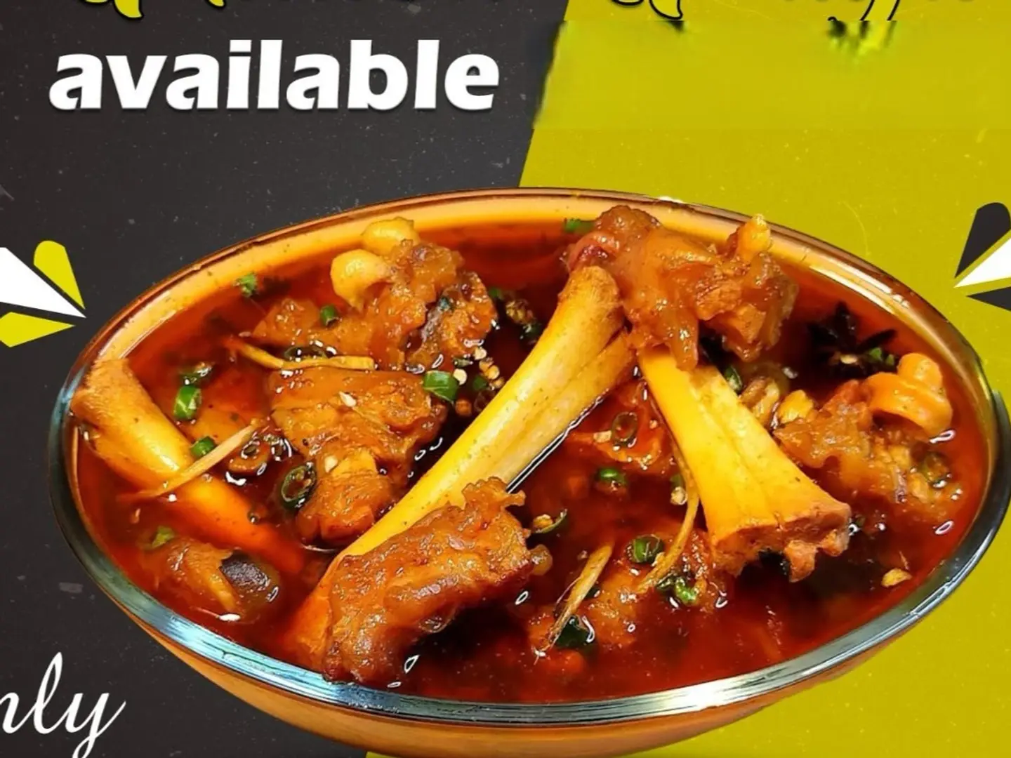 Mutton Paya