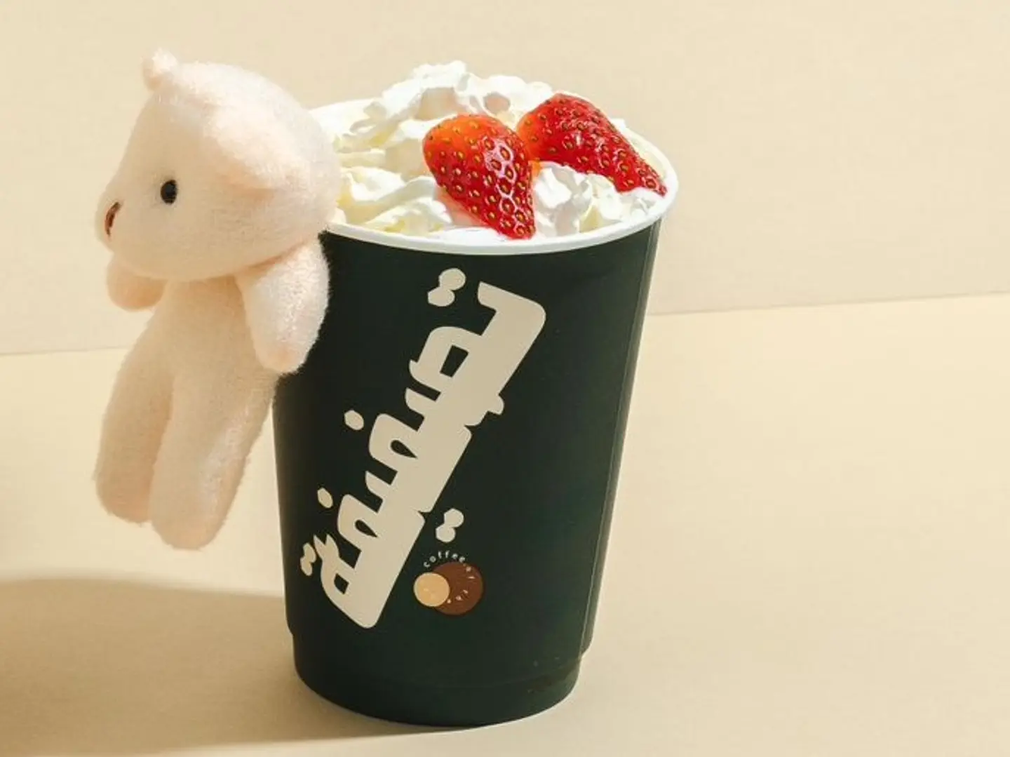 Strawberry Hot Chocolate