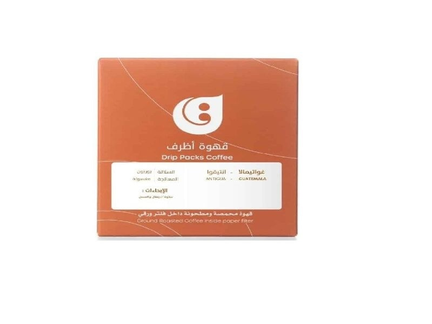 غواتيمالا - انتيقوا ( 10 اظرف )