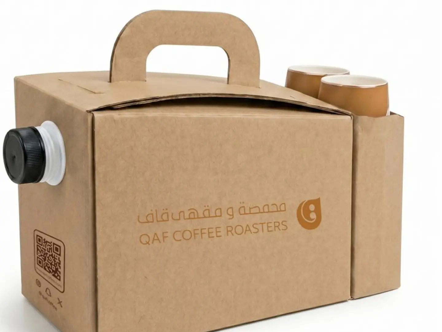 Travel Coffee Box 1.5 Liters