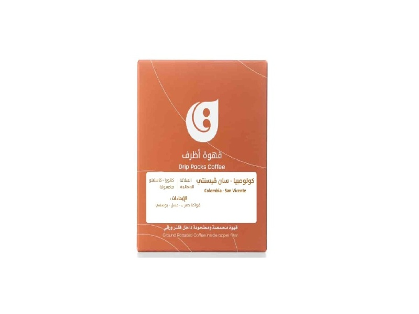 كولومبيا - سان فيسنتي ( 5 اظرف )