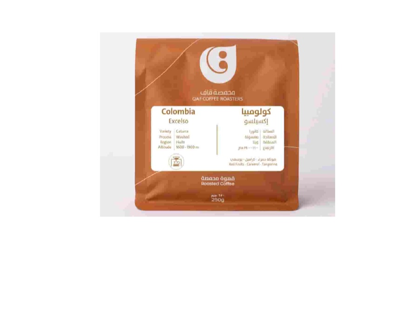 Colombia Excelso (250g)