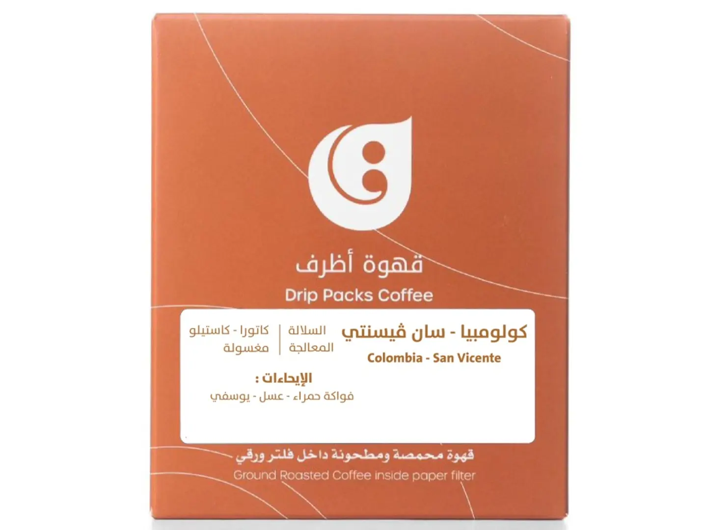 كولومبيا - سان فيسنتي ( 10 اظرف )