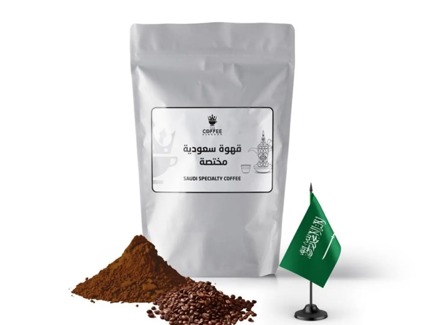 قهوة جبال عسير