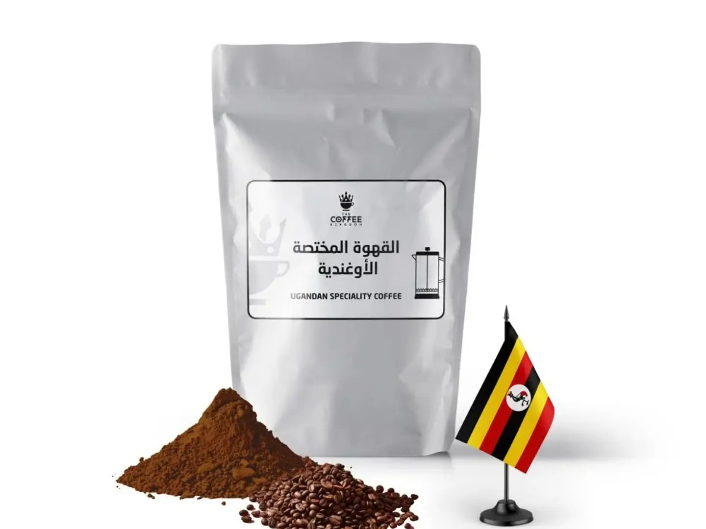 قهوة اوغندية مختصة
