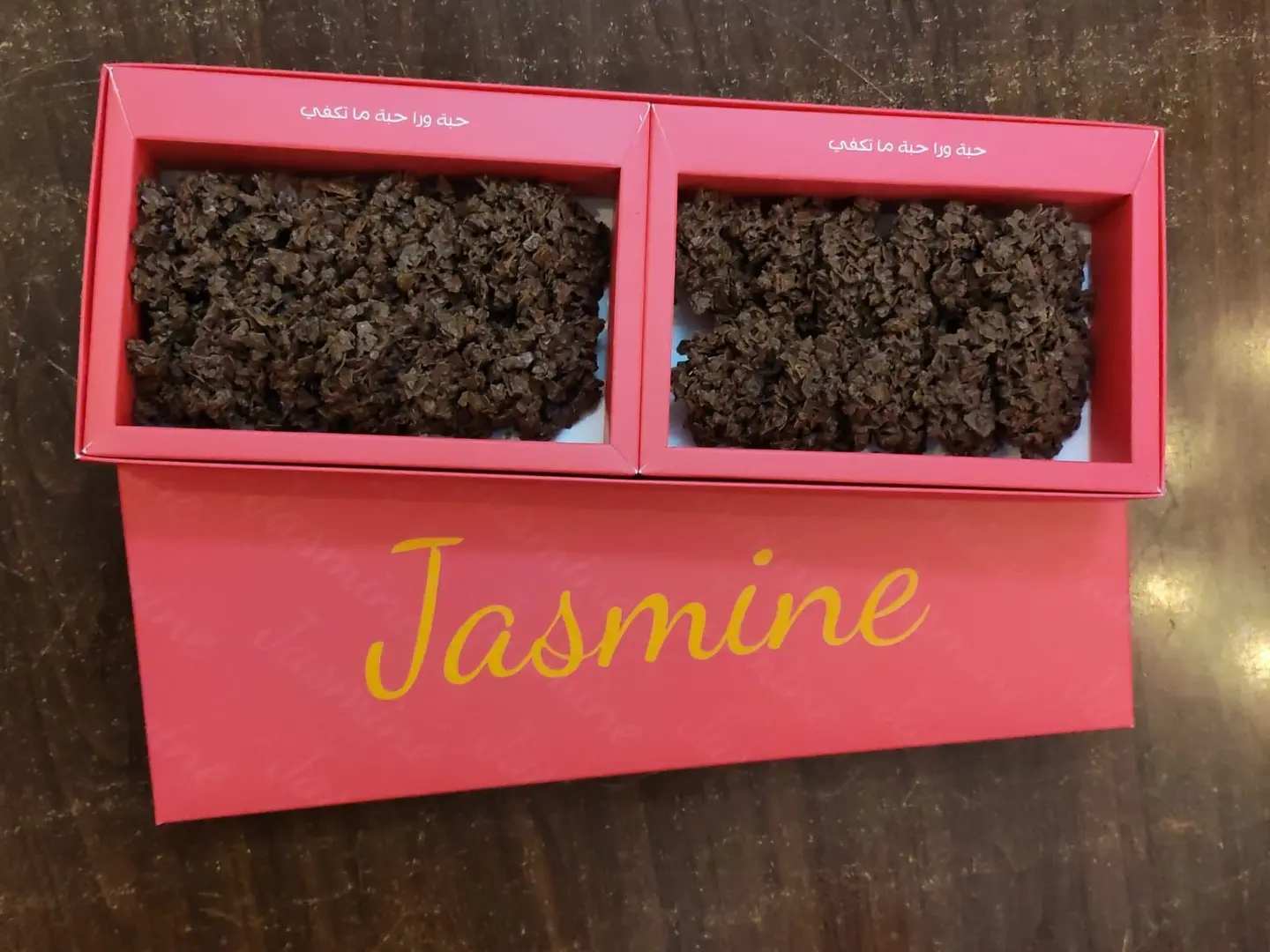 شوكولاته كرانشي