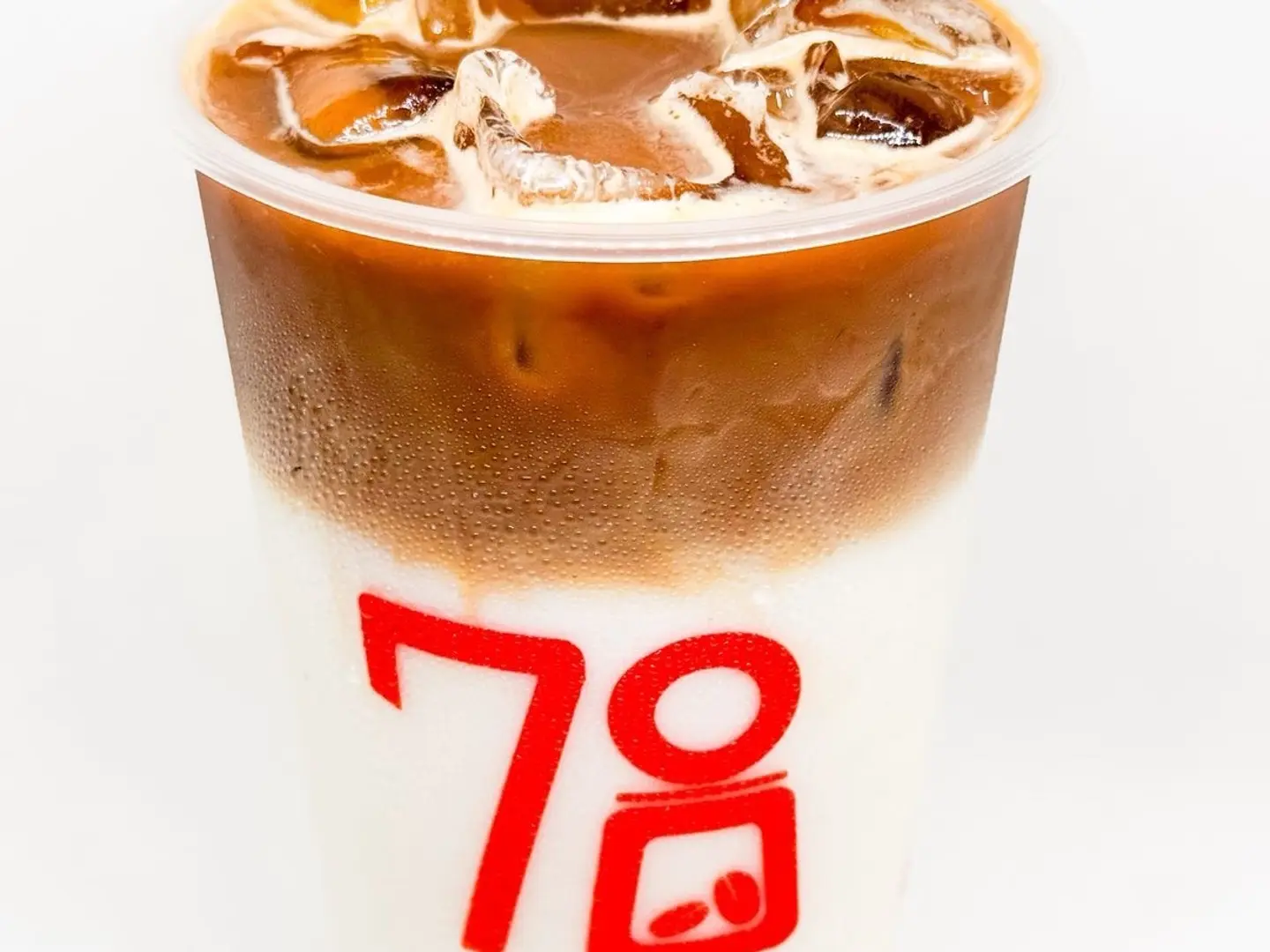 ايس لاتيه