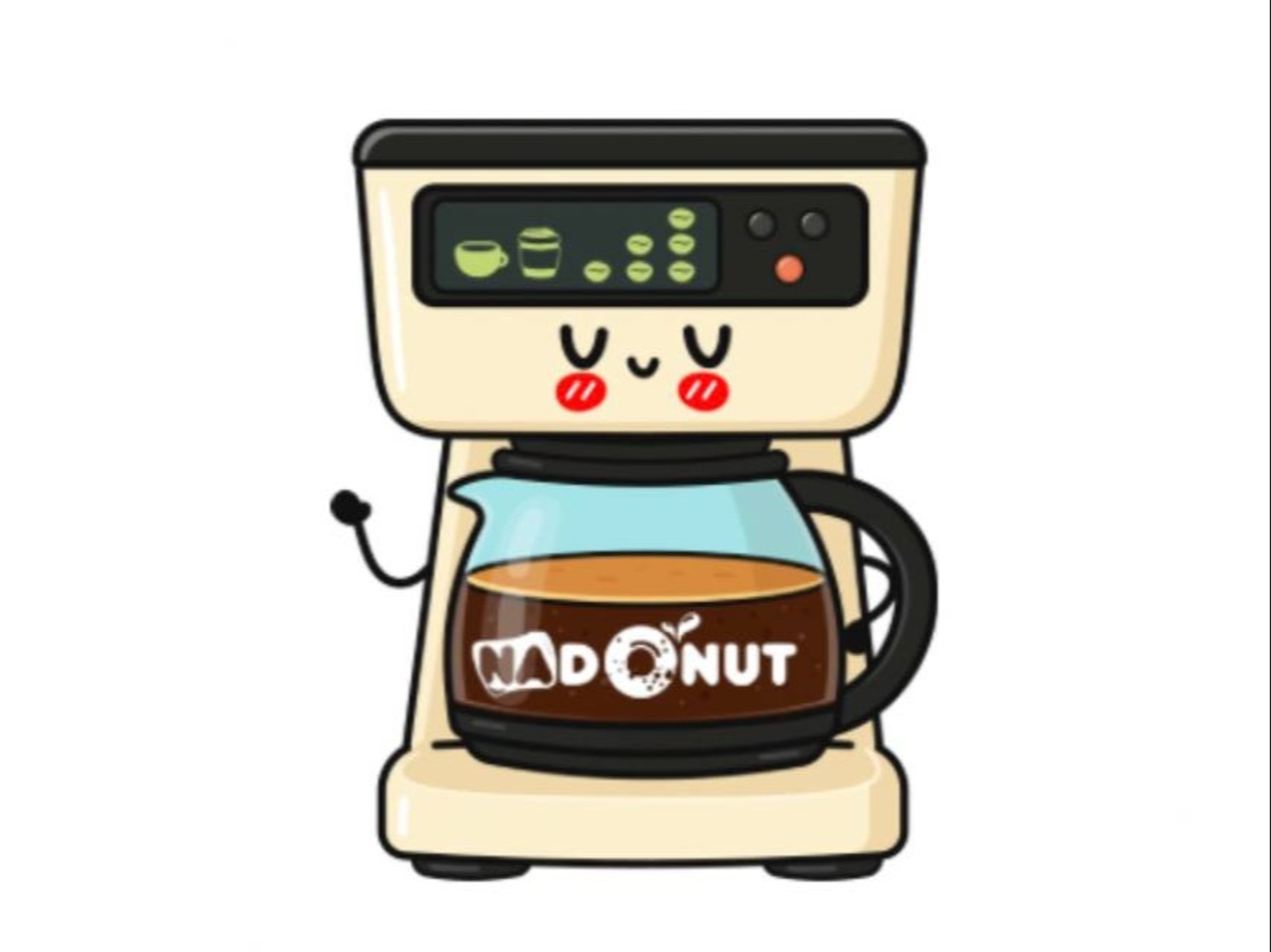 قهوة اليوم باردة