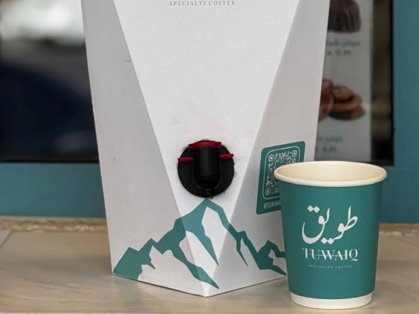 هوت شوكليت جيك لتر