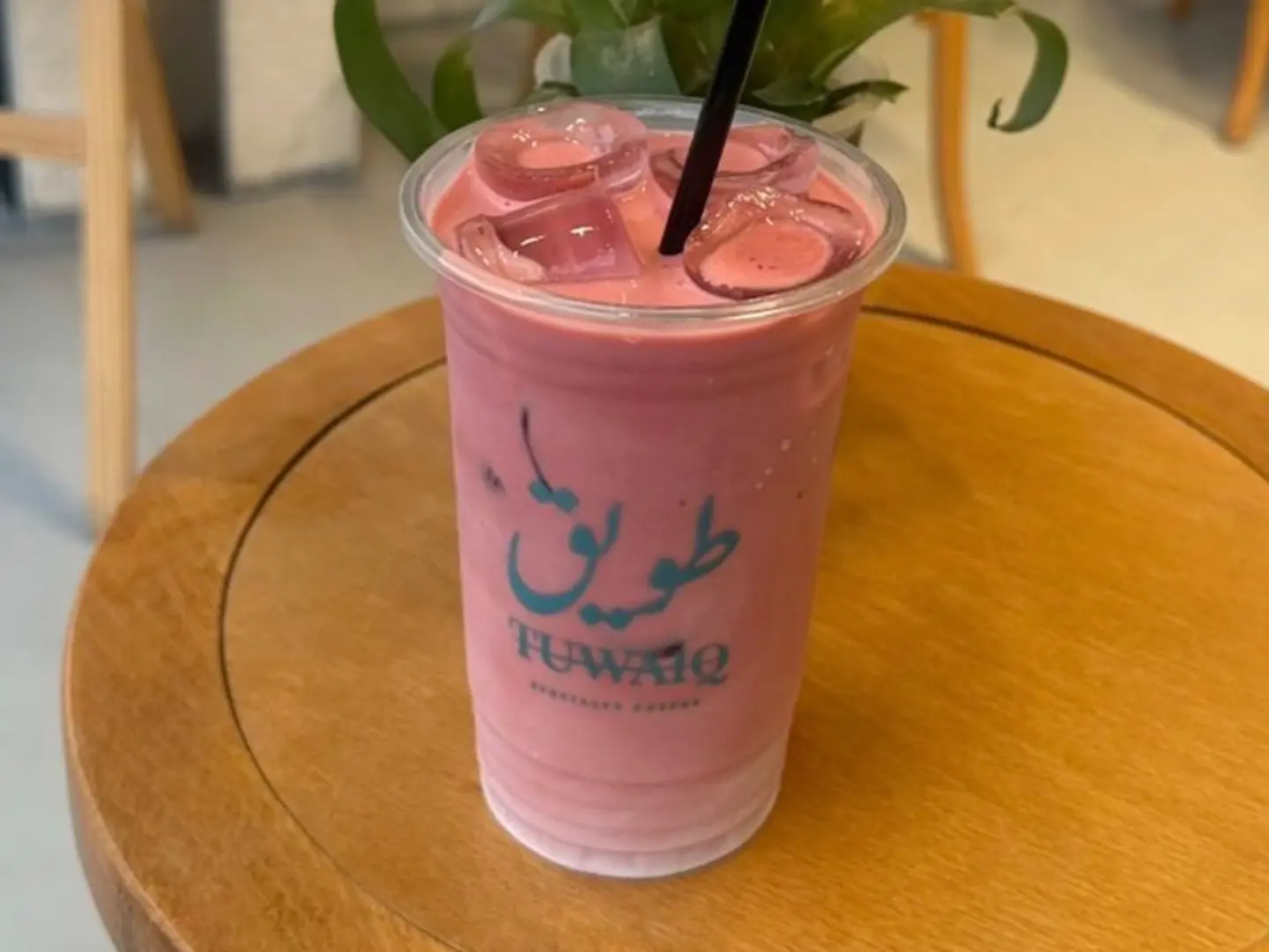 ريد ڤلفت