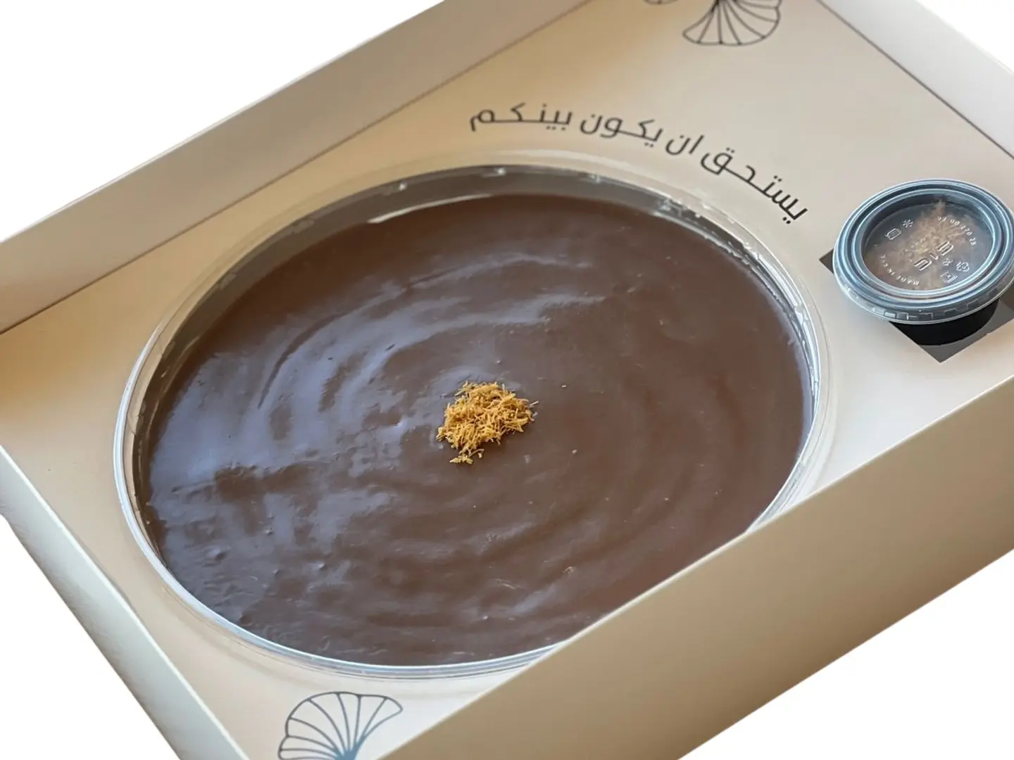 بوكس الفالفيرا