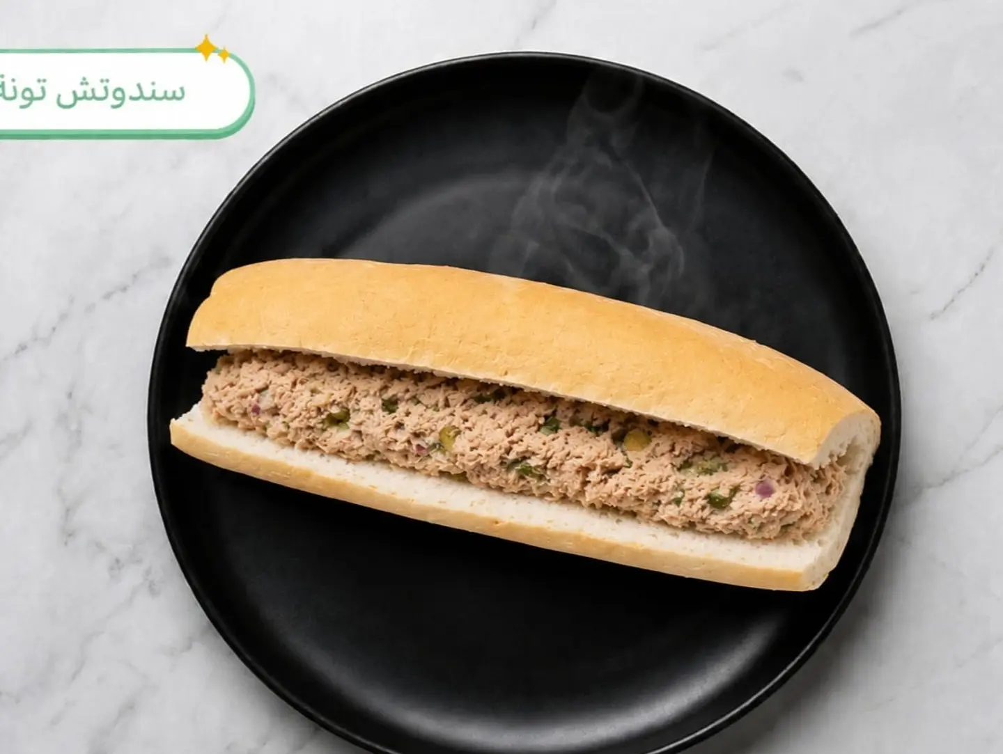 Tuna Sandwich