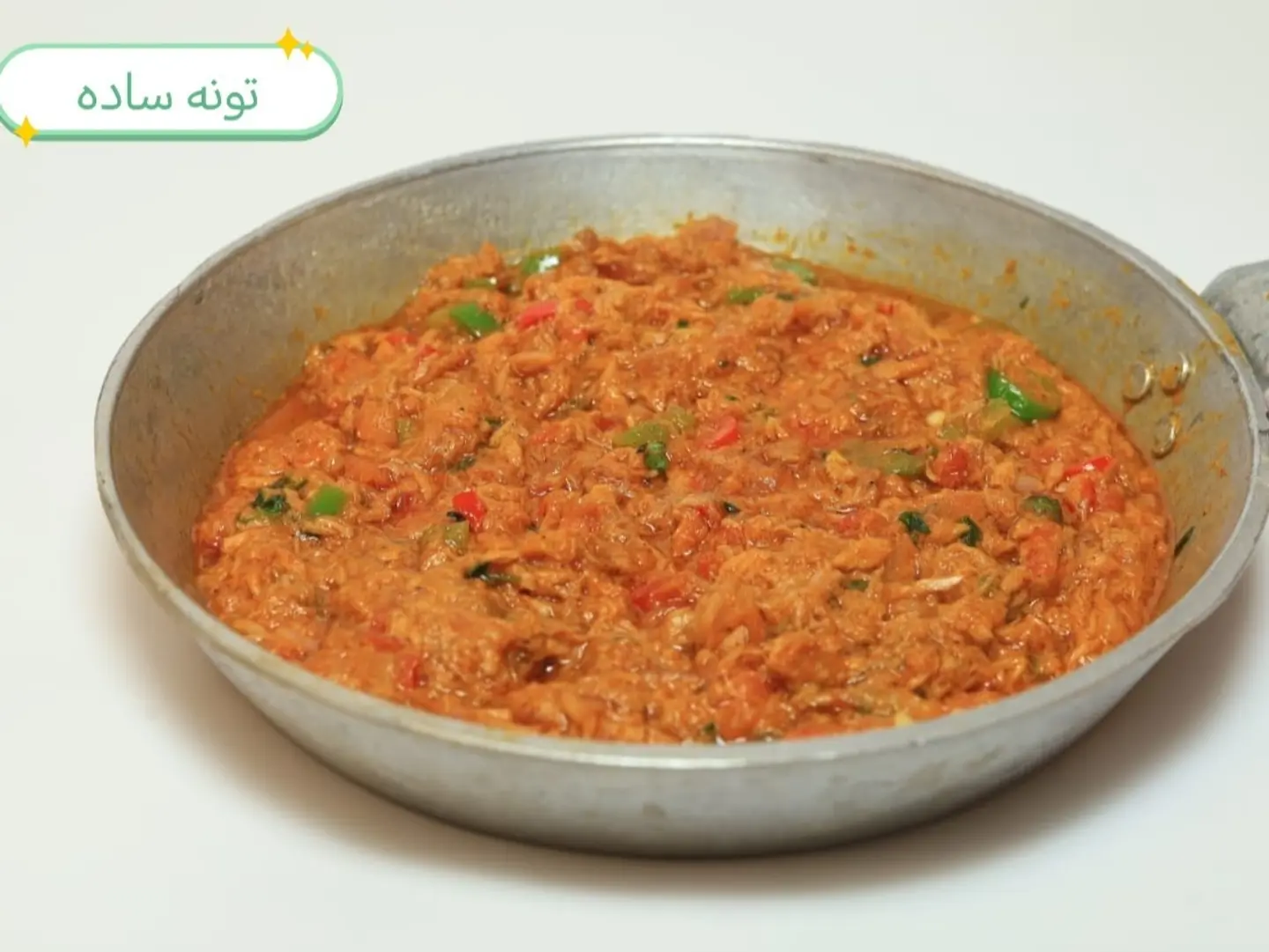 Plain Tuna