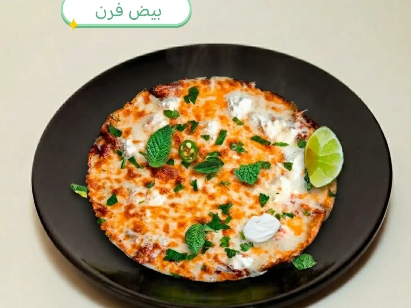 Oven Eggs