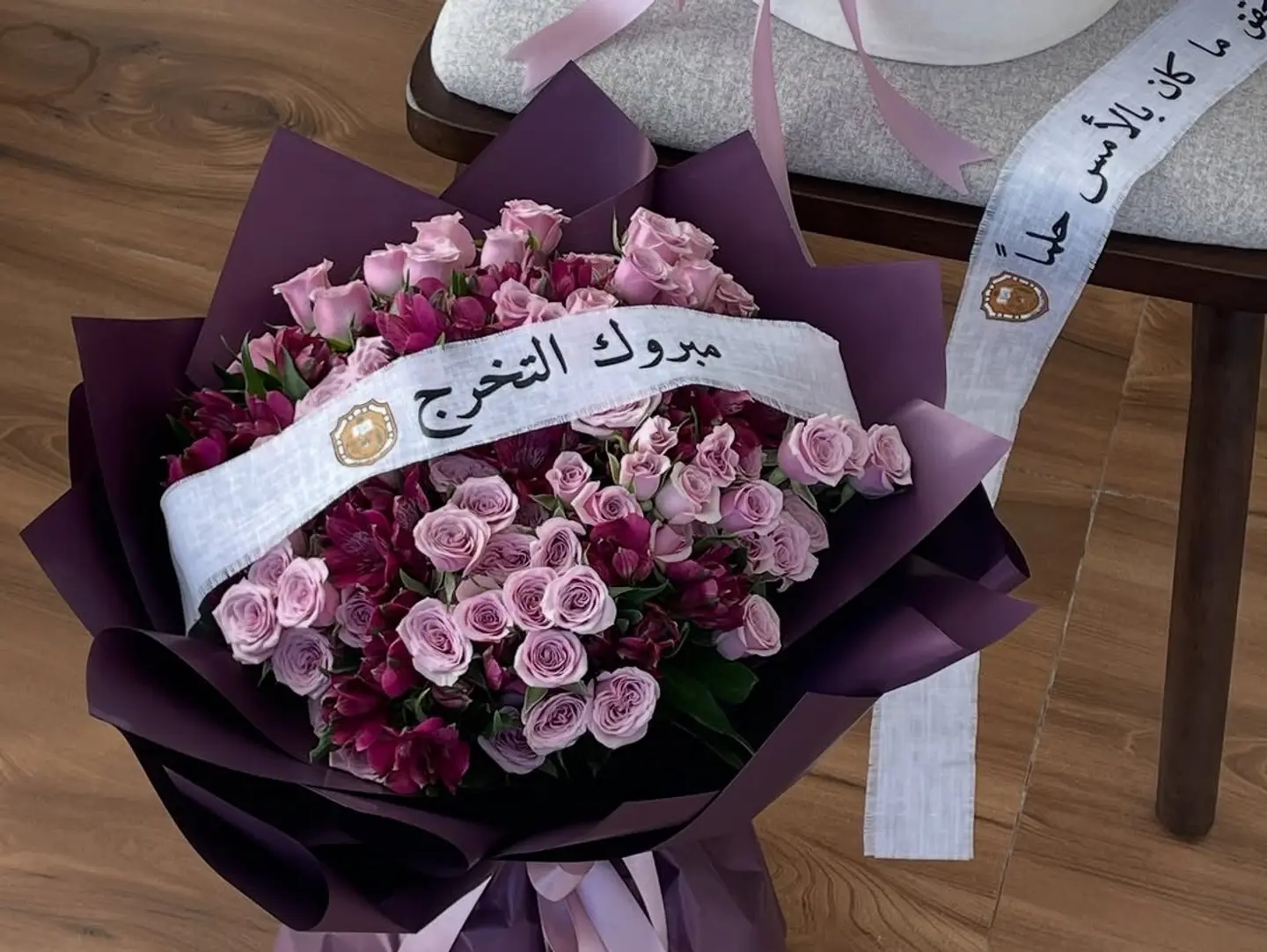 A Bouquet Of Roses For Your Graduation Night