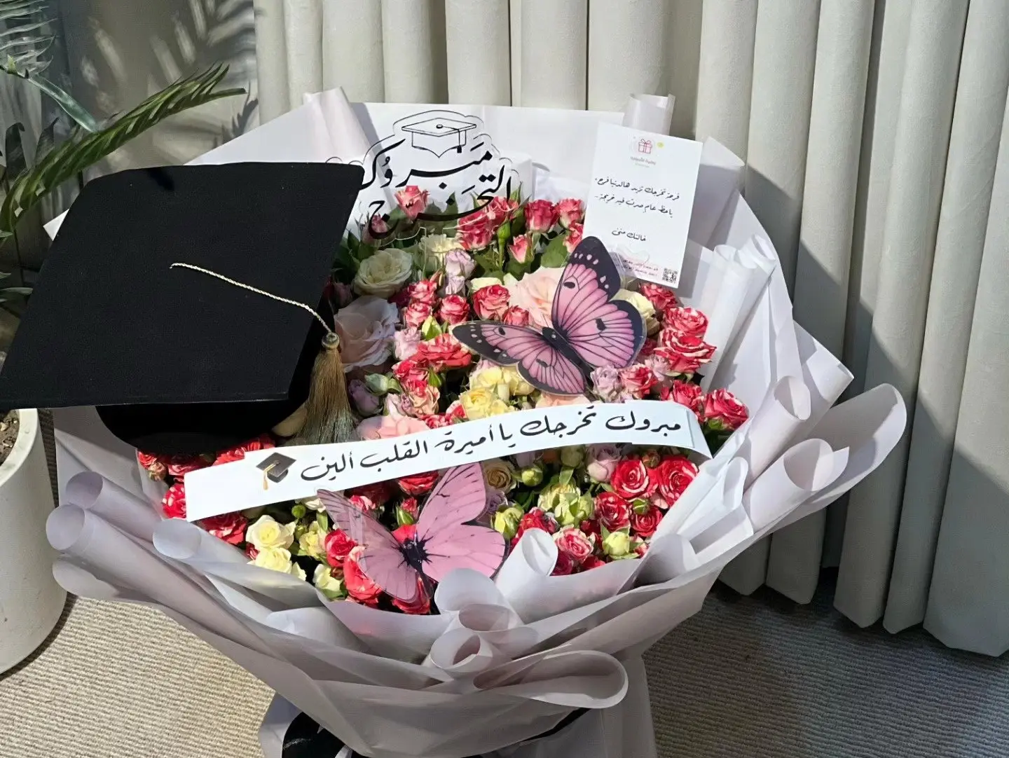 A Bouquet Of Roses, The Pinnacle Of Glory