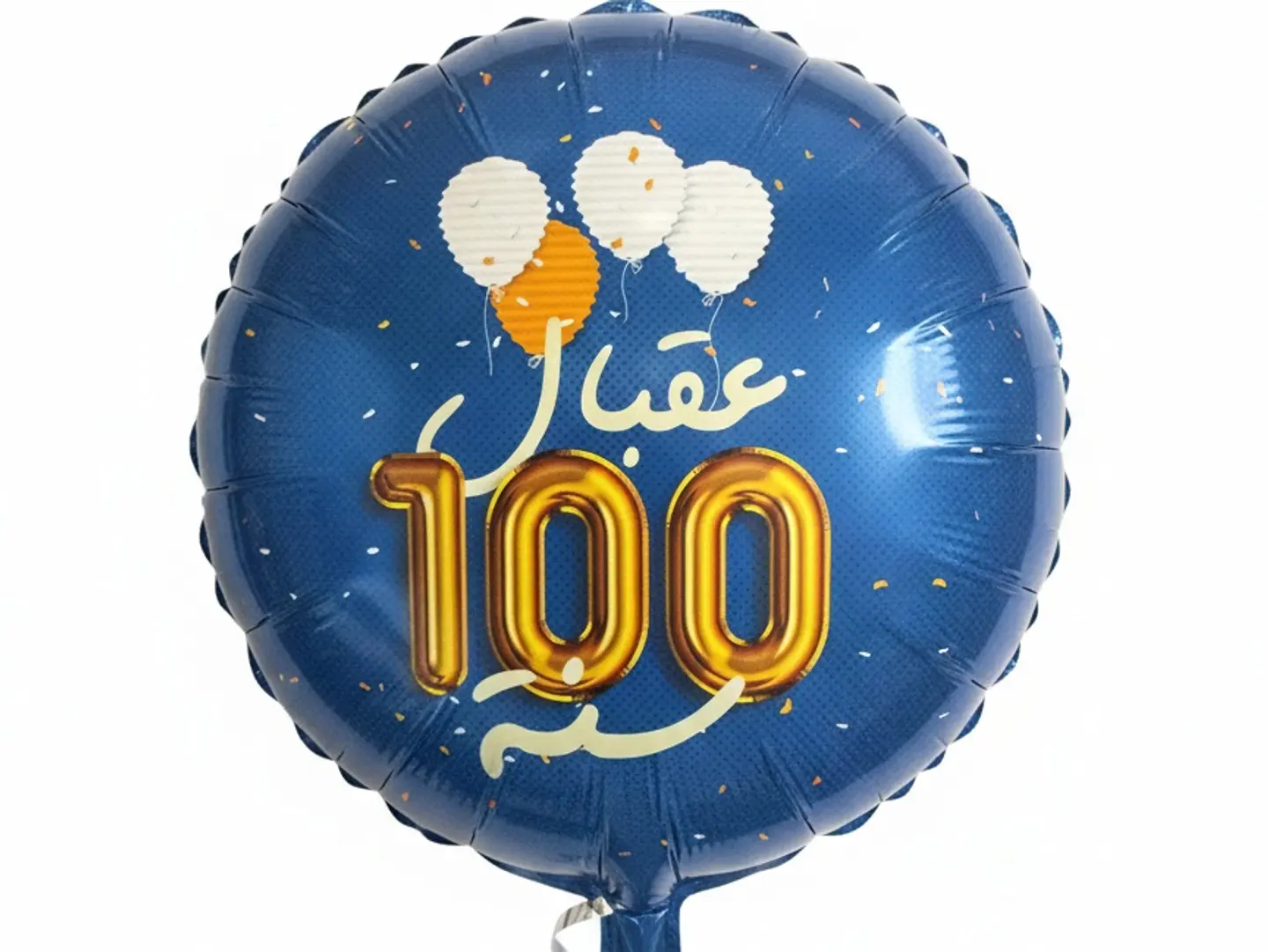 Helium Tin