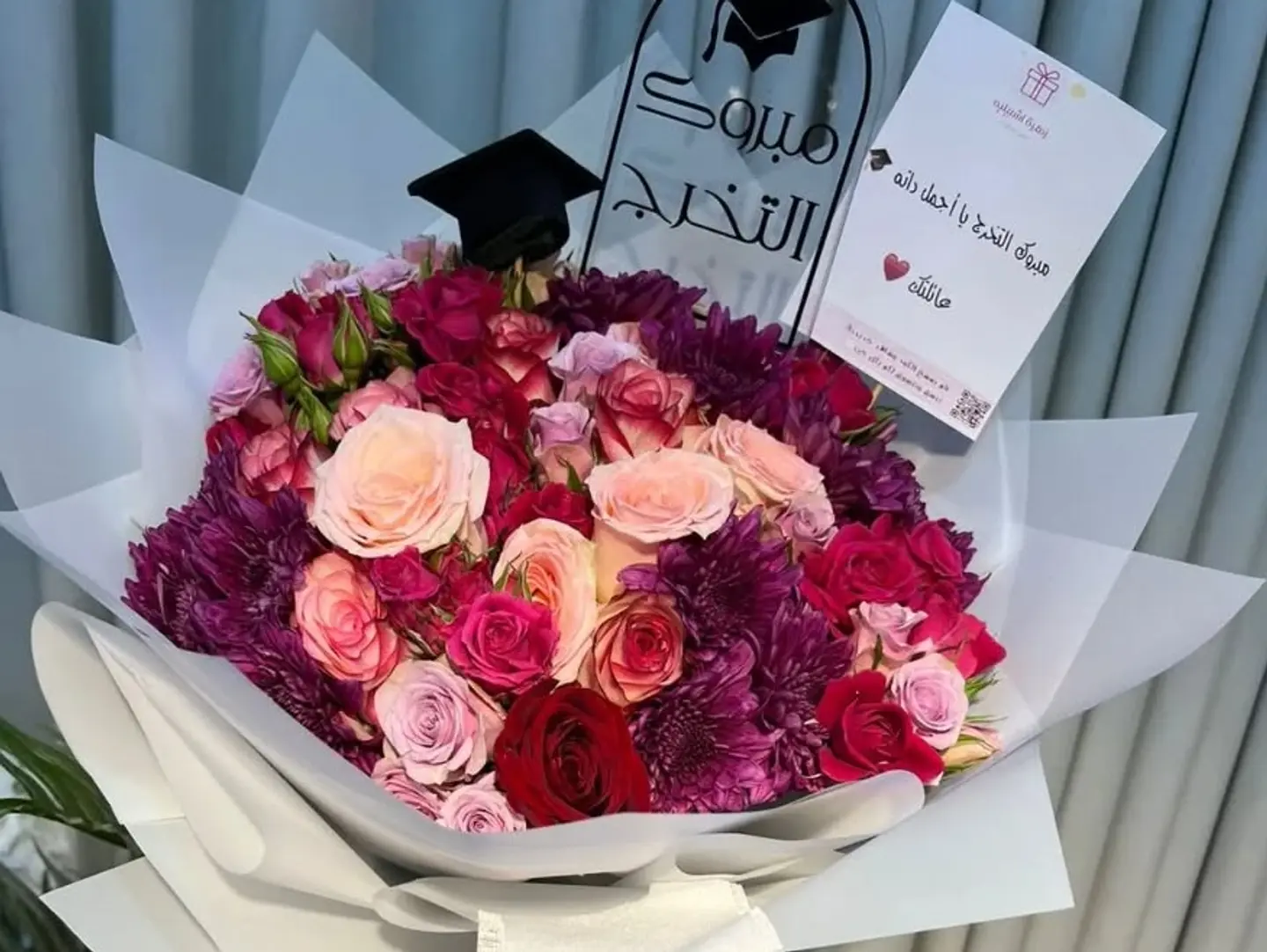 Sparkling Rose Bouquet