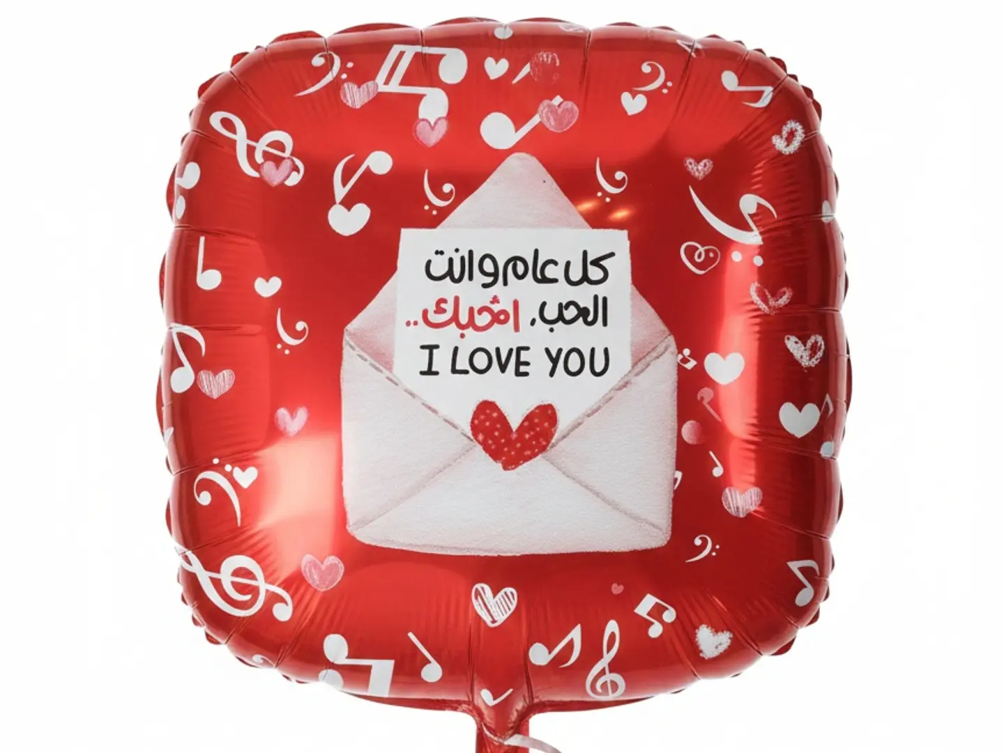 Helium Tin Balloon