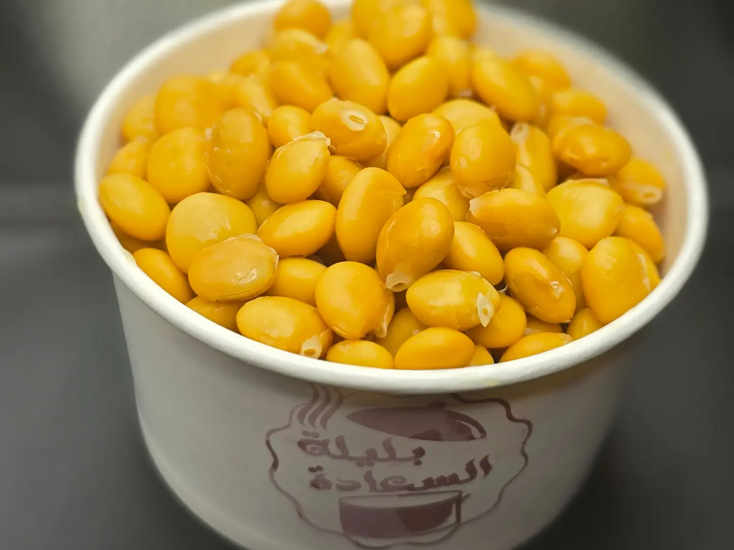 Sweet Lupine - Sweet Lupine Smoll