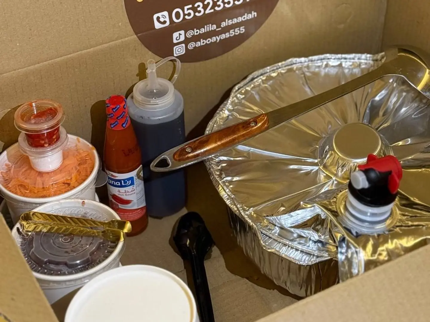 Foul Box For 10 11 People