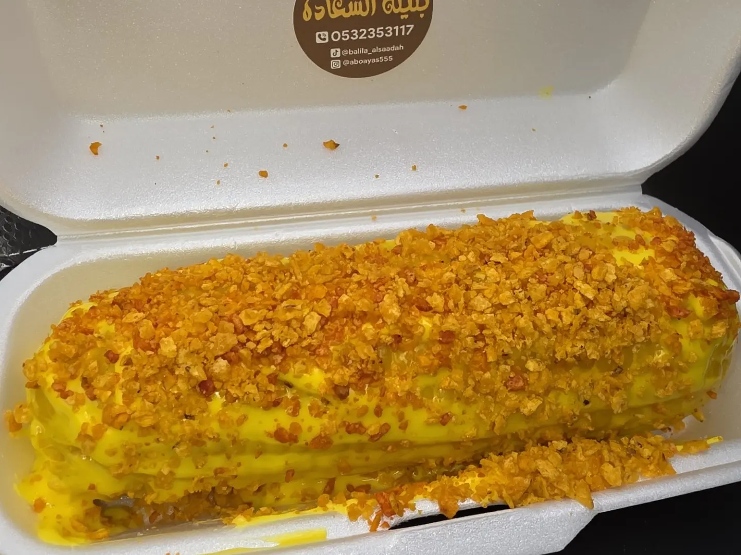 Corn On The Cob With Cheddar Cheese And Doritos