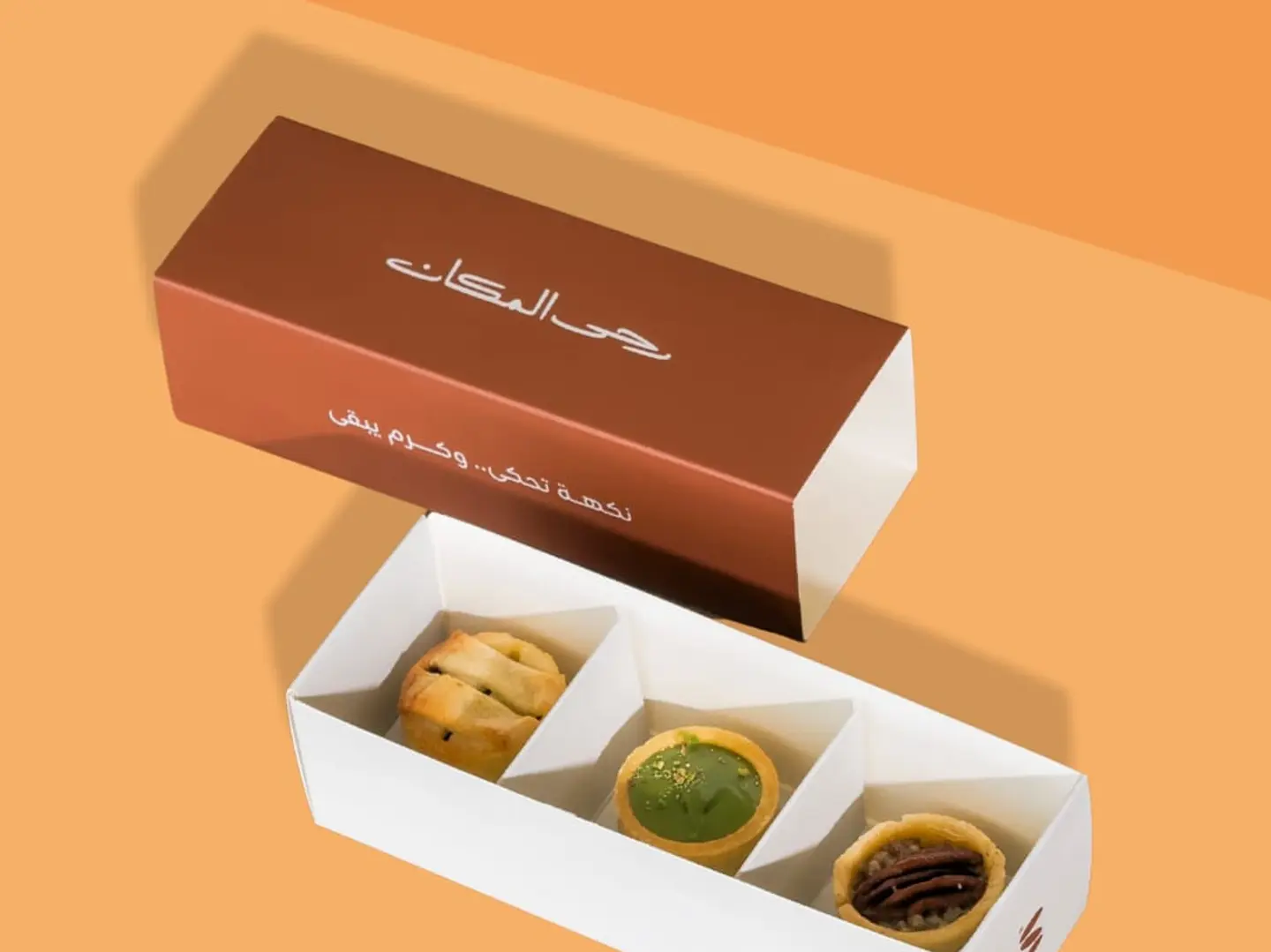 Box Mix 3 Pcs With Pecan , Pistachio And Apple Pie