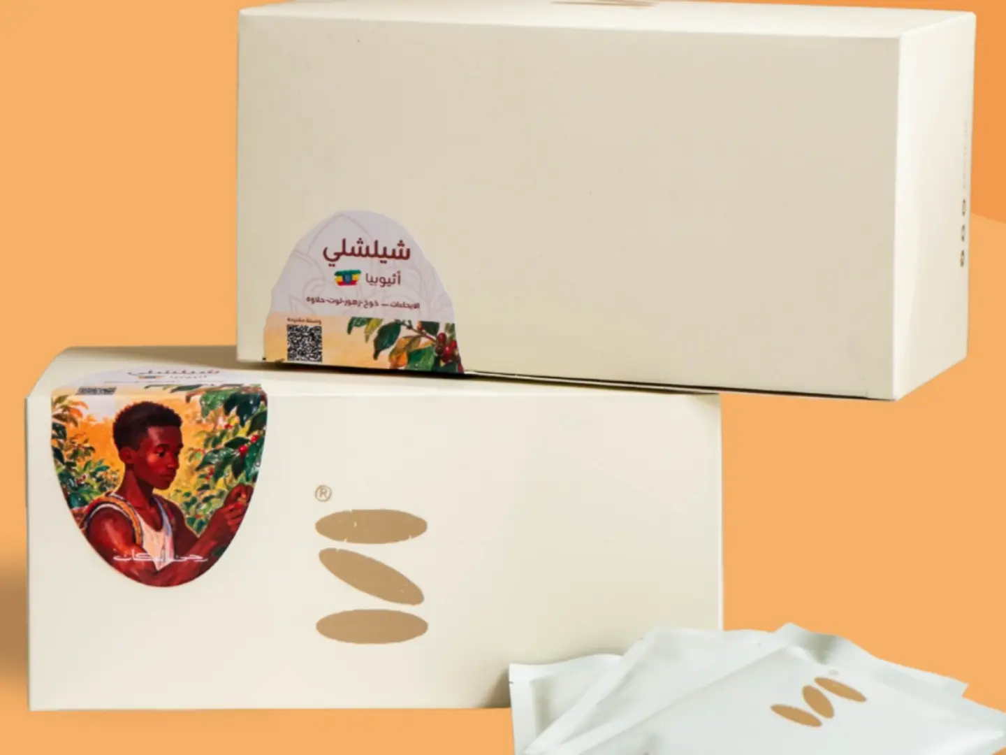 بوكس المحاصيل شيلشلي