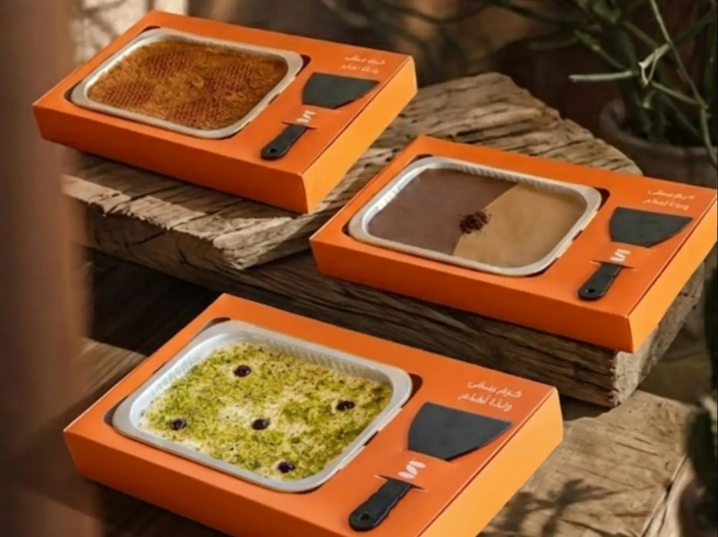 عرض رمضان كريم . تغميسة شوكلت عائلي مع كيك العسل العائلي